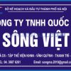 Biển tên công ty mica
